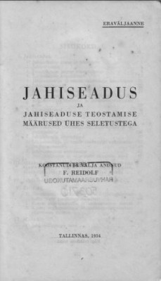 jahiseadus.JPG